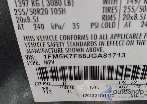 2018 Ford Explorer Limited из США, поврежденный, VIN 1FM5K7F88JGA81713